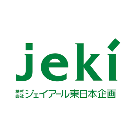 ジェイアール東日本企画