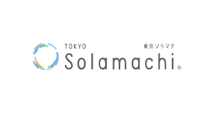 東京ソラマチ